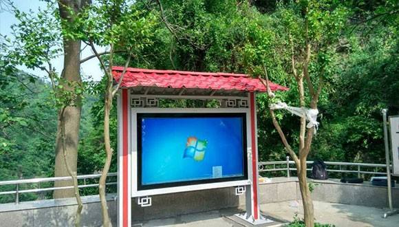戶外廣告機