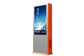 戶外廣告機具備哪些特性 戶外廣告機具備哪些特性